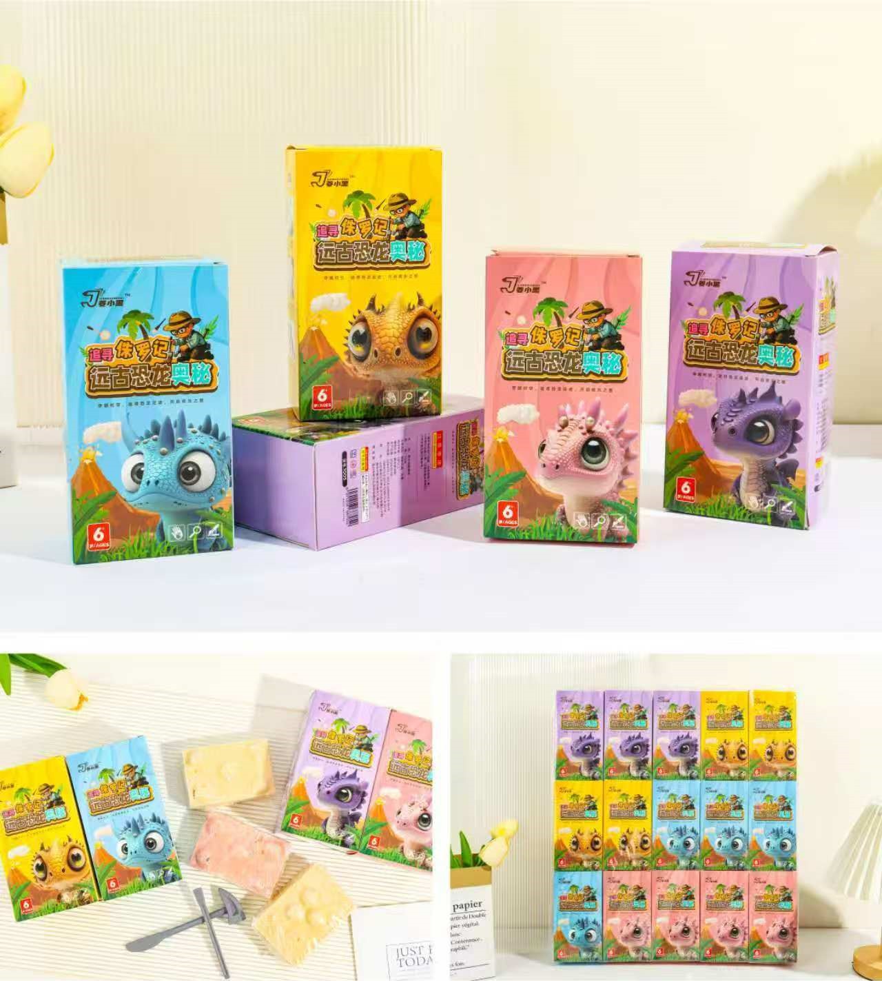 Caja Ciega de Arqueología para Niños de Yeso Educativa DIY image 9