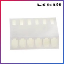 MOLEX �B���� 22-01-2061 2201-2061 6�z�� 2.54���� 2695-06ԭ�b