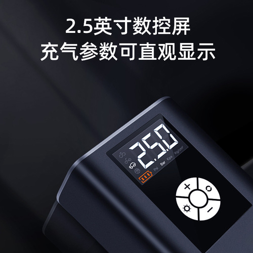 Car air pump wireless air pump car car motorcycle tire electric air pump high pressure high power