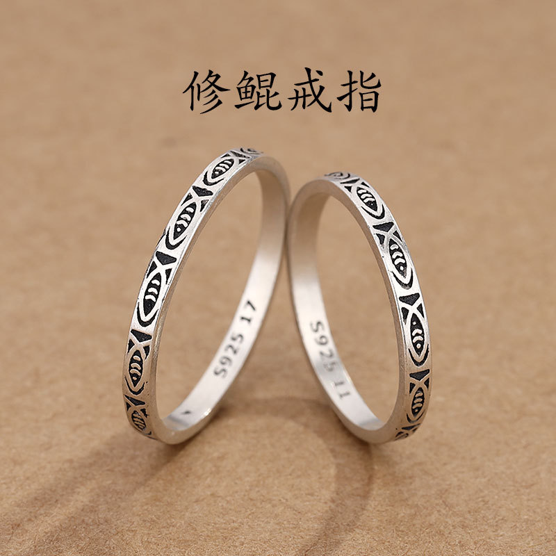 Retro ethnic genuine small design ring handmade for men and women