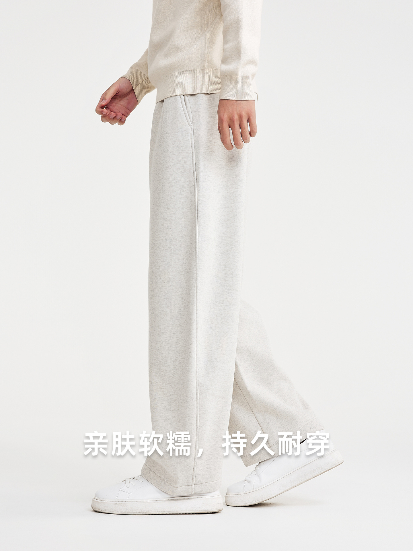 Quần âu nam ống côn co giãn lót lông cừu ấm áp — màu đen