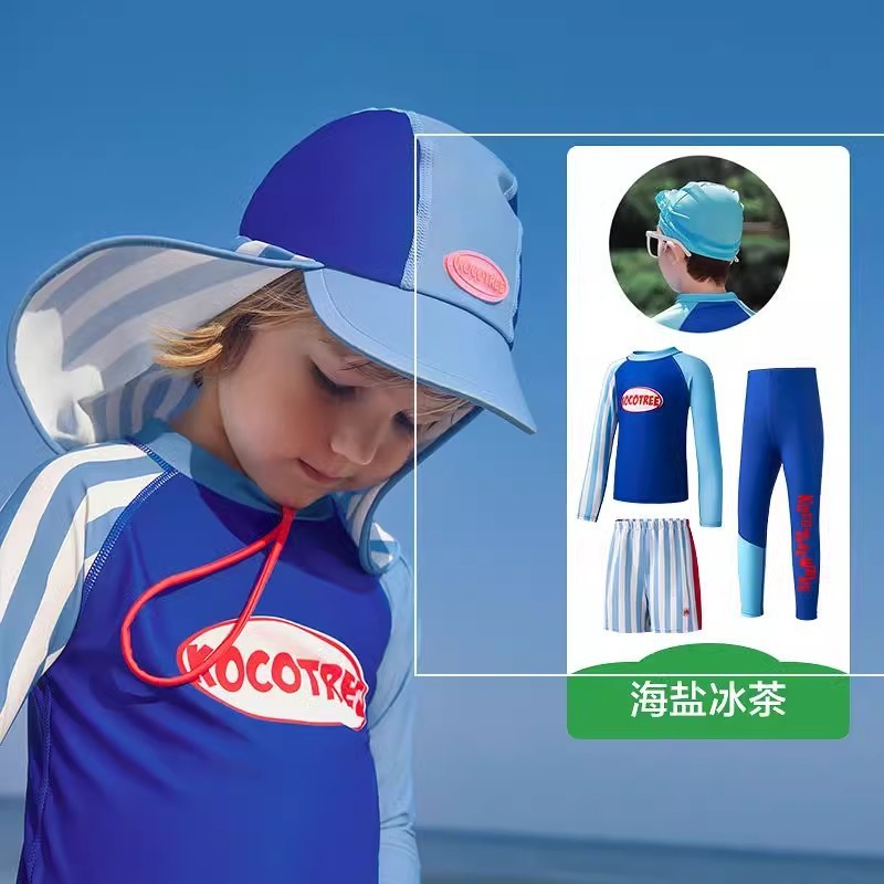 2025新型子供水着ズボン男児温泉海辺分体日焼け止め国境を越えた中小児童長袖ズボン水着|undefined