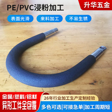 抗老pvc浸塑麻面锁表面加工防暴力破坏颜色丰富厂家直供价格透明