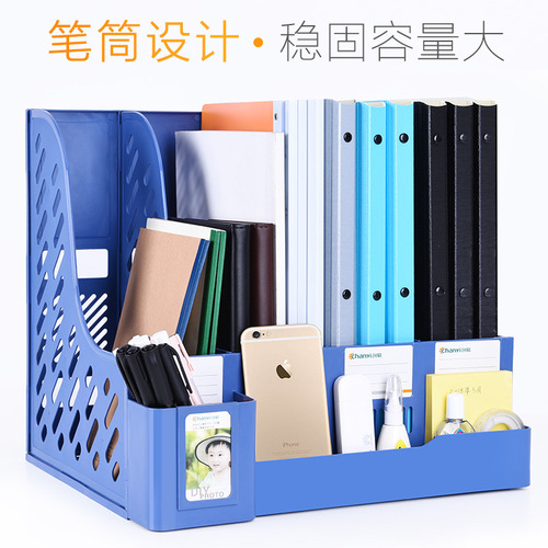 Office supplies file storage rack storage basket student bookshelf file frame desktop information rack 4-link file column