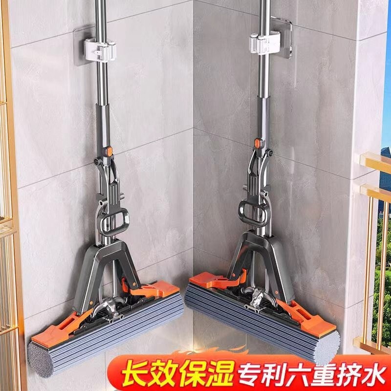 Sponge Mop with Water Absorption, 2025 New Model for Home Use, One-Sweep-Clean Floor Cleaning Tool, Hands-Free Washing, Pva Mop