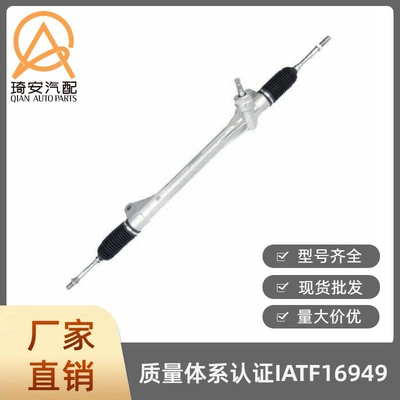 Automobile Steering Gear Suitable for Toyota RAV-4 2005-2013 45510-42080