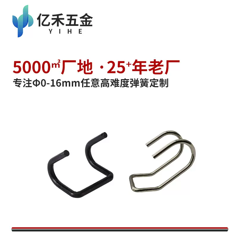 强承重不锈钢挂弯腰引体向上双钩壁挂免打孔挂钩耐用器械五金配件