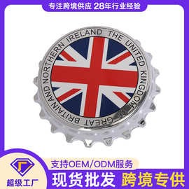跨境旗帜啤酒瓶盖冰箱贴磁吸小开瓶器家用创意文创礼品图片可定制