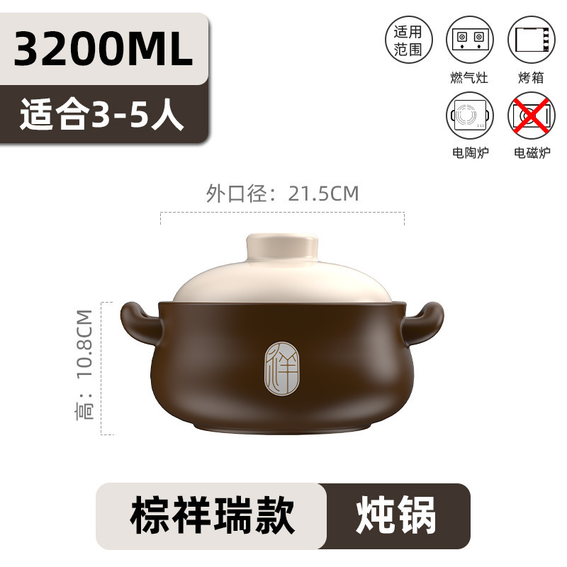 2025 [Xiangrui] olla de mortero de gran capacidad de cocción en seco sin agrietamiento olla de arroz de hierro de arroz de grasa doméstica gruesa olla de mortero resistente a alta temperatura image 7