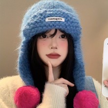 马海毛蓝色针织护耳帽女秋冬季毛球显脸小毛线帽加厚保暖雷锋帽子