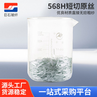 �ʹ���PA�����o�|����ԭ�z���w�������w568H��ʯ���w�w�S�ߏ���