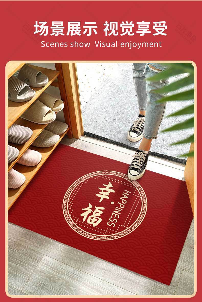 红门垫详情加水印_06.jpg