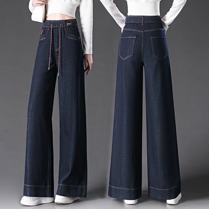 Stretch Elastic Waist Jeans for Women 2025 Autumn New Loose Casual Wide Leg Pants Slimming Look Versatile Straight Pants