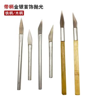 ���欔觵����y����Ʒ���J���扺��Ѻ����ĥ���⵶��𹤾�����