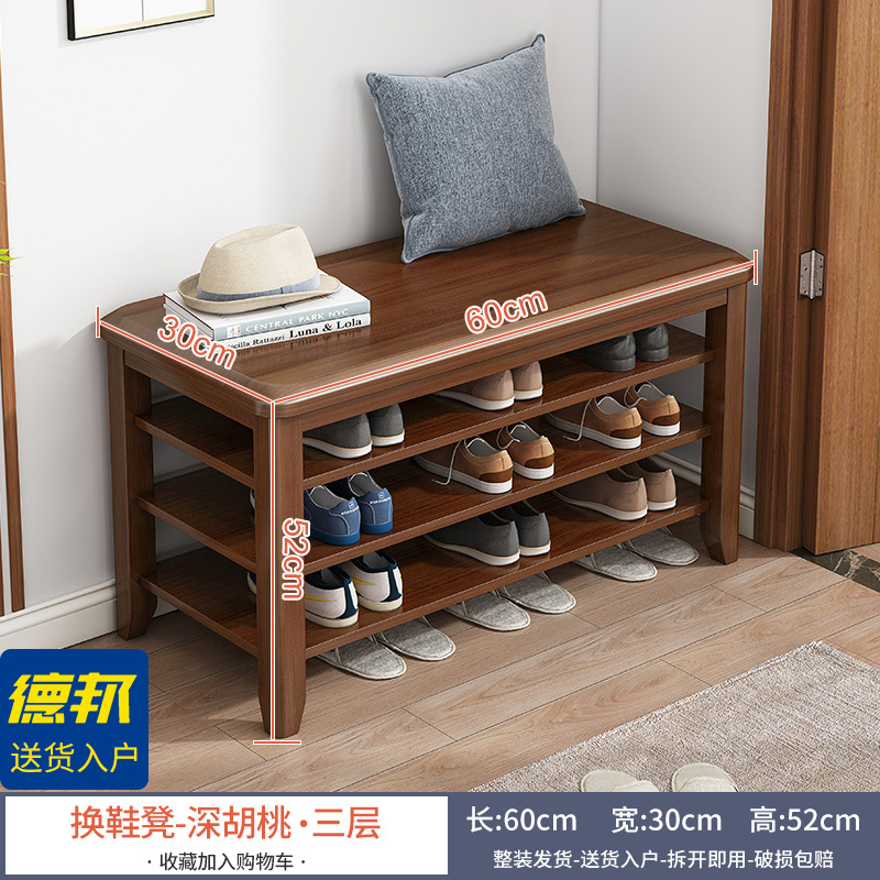 호두색상 3겹 [길이 60CM] 완전 포장되어 배송됨