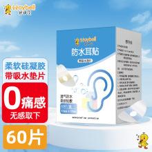 ����ؐ�����zһ���Է�ˮ���N�냺ϴ���o����Ӿ���Mˮ��y��ͯ���N