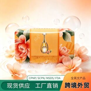 �羳���¶��˹��ˮ������248g ����־������ֹ��� ϴĘ��ԡ��