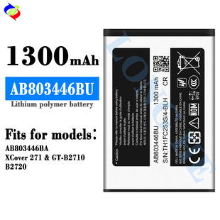 �m�������AB803446BU/BA�֙C늳�XCover 271/GT-B2710/B2720���l