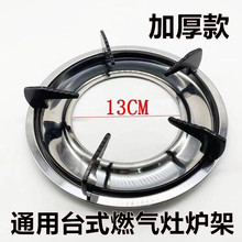 ú����֧�ܠt�܈A��ȼ��t�����Һ������ӷ�������м���̨ͨ��