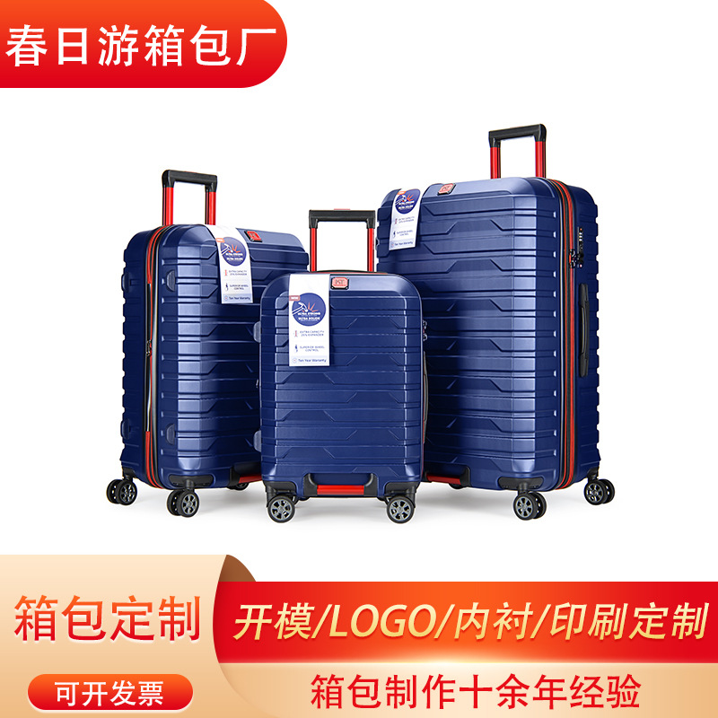 Equipaje con cremallera a prueba de explosiones de stock del fabricante, maleta trolley de expansión telescópica de tres piezas, maleta de embarque de 20 pulgadas