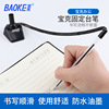 Baoke Stationery Supplies ball pen Taiwan Pen 780 Desktop fixed Black and blue 0.7mm Refill Signature pen Office pen