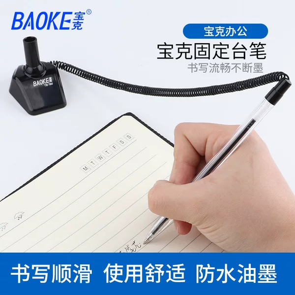 Baoke Stationery Ballpoint Pen Desk Pen 780 Desktop Fixed Pen Black Blue 0.7mm Refill Signature Pen Office Pen