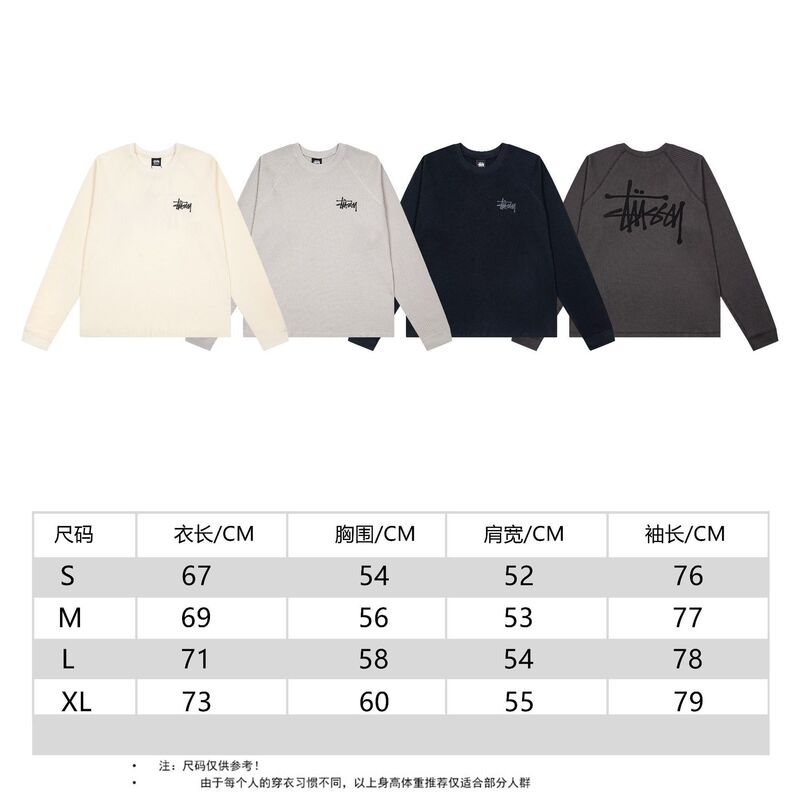 Cross-Border Stu American Style 2026 Autumn Men's Logo Design Washed Raglan Sleeve Waffle Long-Sleeve T-Shirt Cross-Border Stu American Style 2026 Autumn Men's Logo Design Washed Raglan Sleeve Waffle Long-Sleeve T-Shirt
