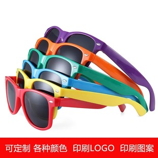 �羳�������R���N�YƷī�R�ǹ�ɫ�͹Ž�����ᔿ�ӡˢLogo̫��R