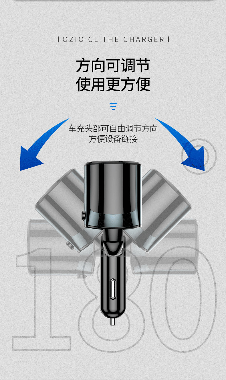 Car supplies car charger one drag two cigarette lighter conversion plug USB flash charger multi-function car charger