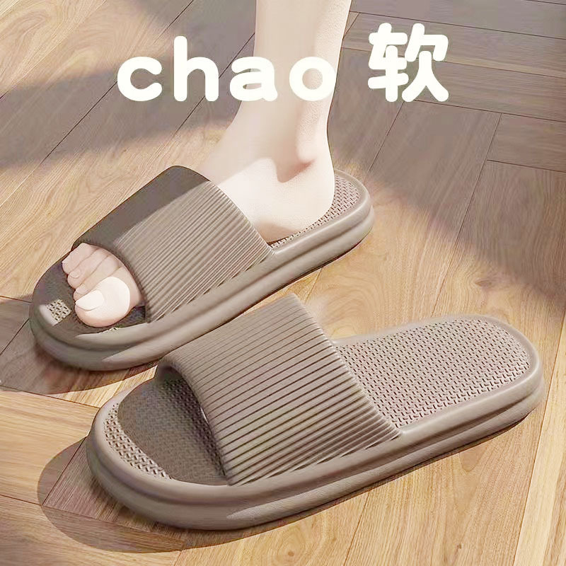 브라운 컬러 [핫 추천] 44-45 표준 버전 (내부 길이 280MM)