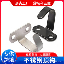 不锈钢挂钩实心单钩衣帽挂钩浴室挂衣钩墙壁勾子承重顶钩挂钩