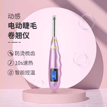 �¿�늄ӽ�ë�C늄Ӱl�����ë�C��늿������۽�ë�A�۽�ë���N��