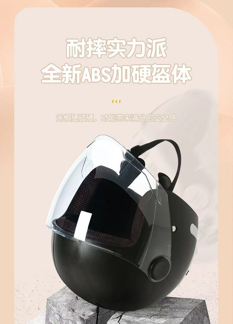 【Cross-Border Trade】Electric Vehicle Winter Helmet for Men and Women, Warm All-Season Battery Car and Motorcycle Safety Helmet, Full-Face Helmet