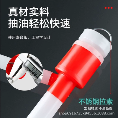 Kempinq və səyahət: Pump Plastic Hand-Pulled Oil Pump