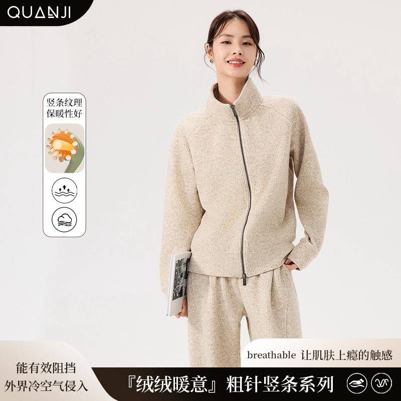 Women's Cardigan Autumn and Winter New Thick Needle Vertical Strip Korean Style Outer Wear Casual Loose Lapel Small Cardigan Top Jacket
