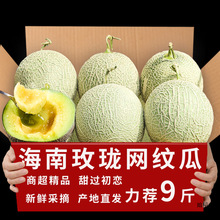 ll����õ���W�y�۹�9����ܹ����rˮ�������ᭇ���������÷�]��