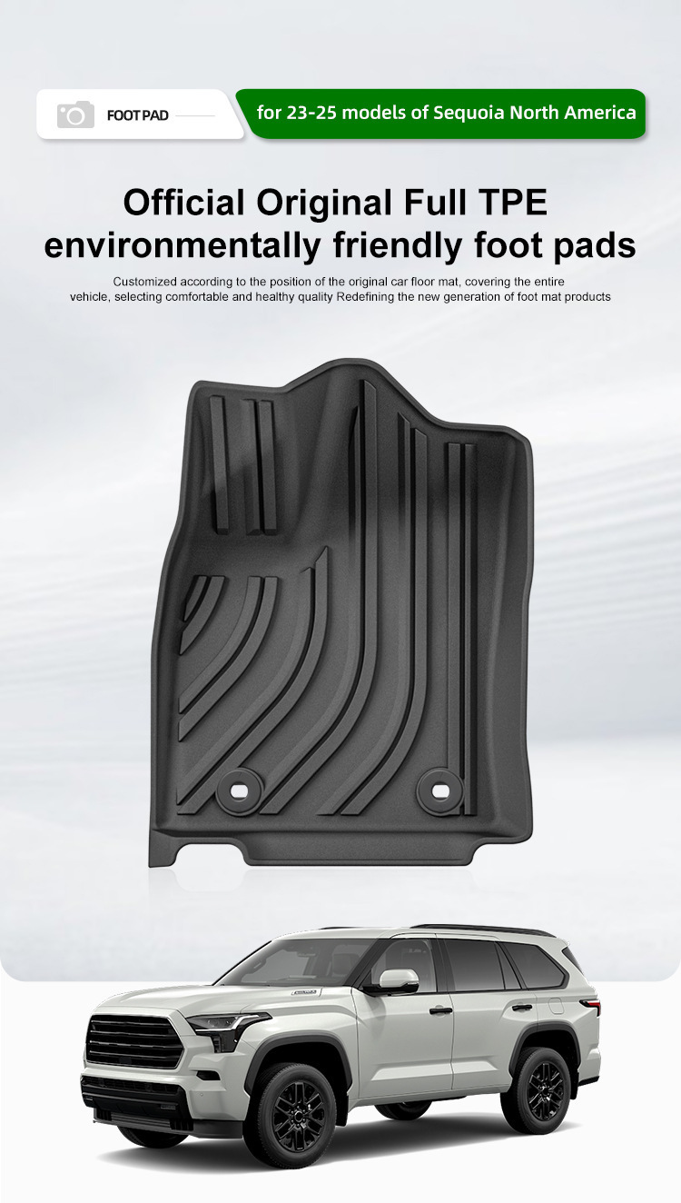 Suitable for 23-25 Model Sequoia Car Floor Mats, Custom Tpe Floor Mats, Trunk Mat, Cross-Border