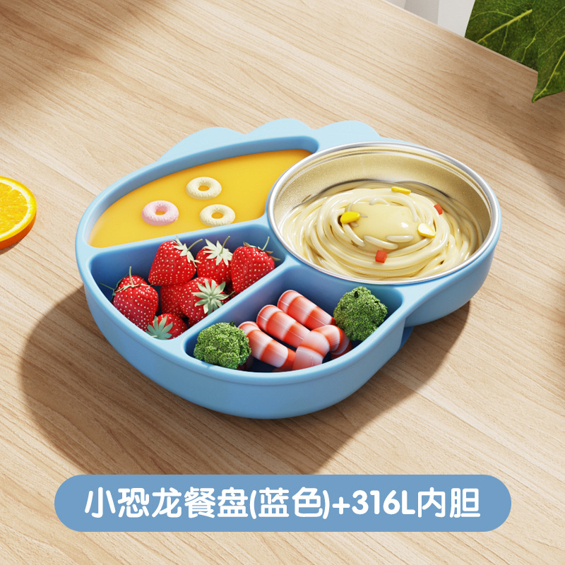 Placa de comedor de rejilla dividida de silicona para niños, tazón de adyuvante de dinosaurio de dibujos animados de grado alimenticio para entrenar al bebé para comer y separar la vajilla
