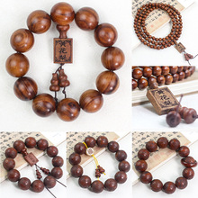 印尼黄花梨木手串20MM雕刻菩萨关公佛珠木质文玩中式古风手饰品