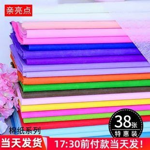 ��ɫ�޼��r�����b�����껨ˇ������������͸�����r���ֹ��ۻ�����