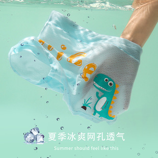 ���Sֱ�N��ͯ��ѝ��ͯĪ������ѝ���l�ļ�����͸�⌚��Сͯƽ��ѝ
