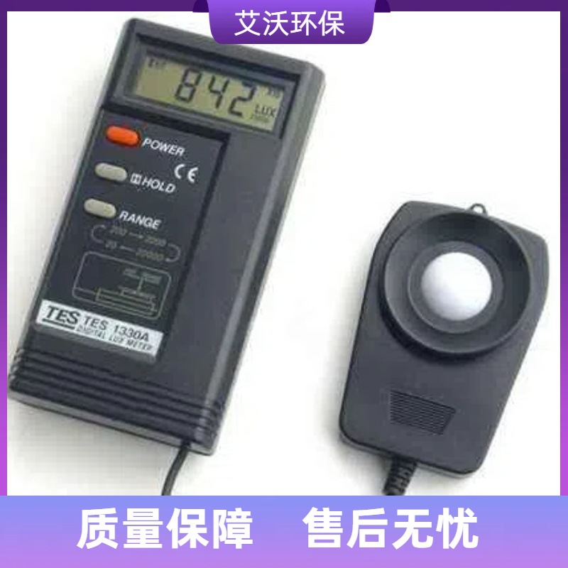 数字式照度计 台湾泰仕TES1330A色温照度计
