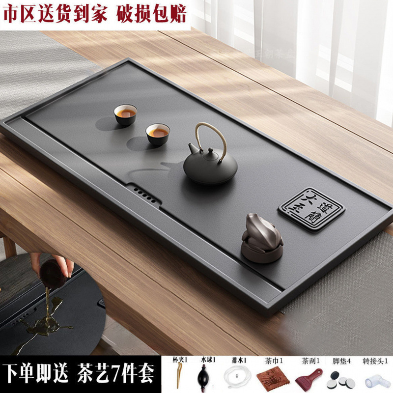 Wujin Stone-Avenue to Jane 60*30cm