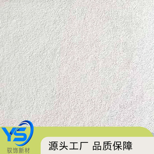 UV/Latex�o�p��Ӱ�����������w�ڮ�չ�^չ�dUV��Ӱ����ӡ���̻���