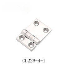 CL226-4不銹鋼卡式鉸鏈電箱折疊合頁工業設備開關櫃鎖平開四孔鎖