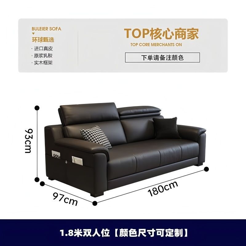 1.8m 더블 시트