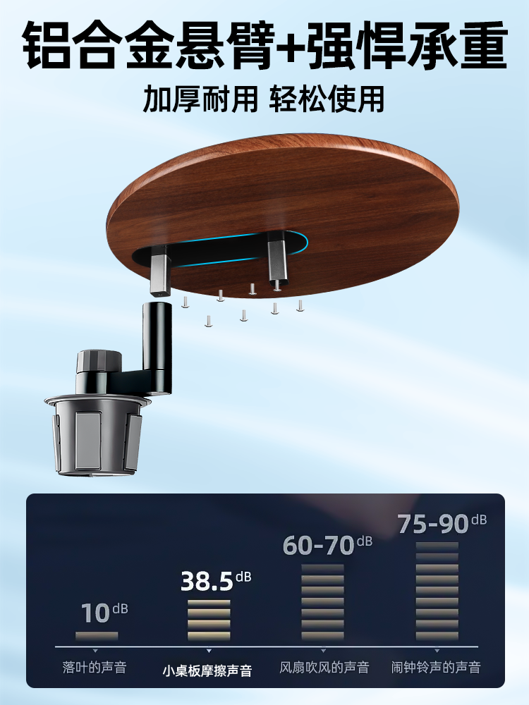 Suitable for Wenjie Car-Mounted Youshang Suspended Solid Wood Small Table Multi-Functional Tea Making Office Car Interior Accessories