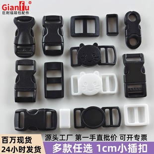 �S�ҬF؛���ϲ�� 1cm���������Ȧ�{���ۿ��۰�ɫ����С������l