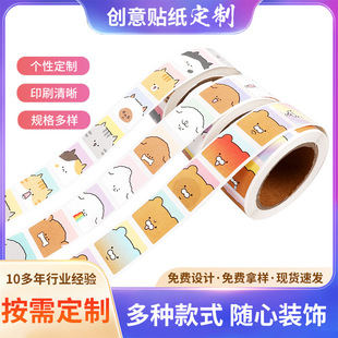 500���n�濨ͨ�����N�����~�ز��N�ɐۄ����Ӯ��b����z����N