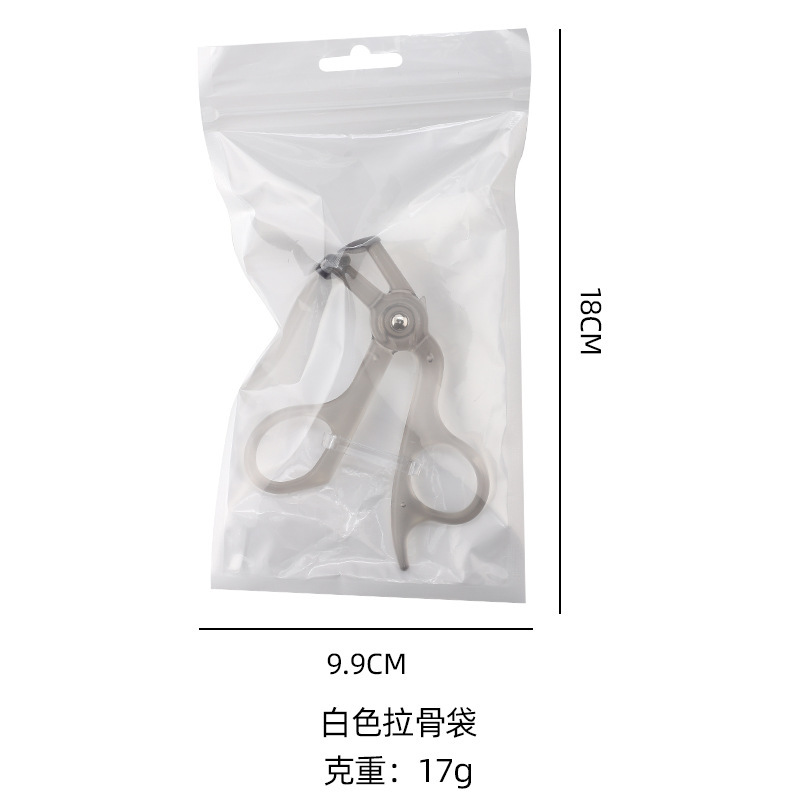 无边框睫毛夹自然卷翘眼睫毛工具便携局部太阳花塑料睫毛夹不夹肉|undefined